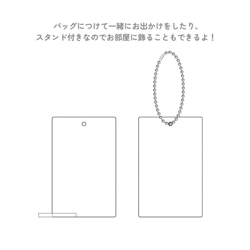 『アオのハコ』スタンド付きレイヤースクエアキーホルダー B